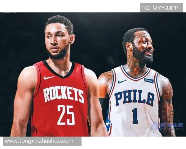 深圳篮球队与北京篮球队赛后分析意识碰撞的深度探讨 深圳篮球队与北京篮球队赛后分析意识碰撞的深度探讨