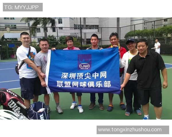 深圳网球队在欧锦赛中的比赛经验与表现分析 深圳网球队在欧锦赛中的比赛经验与表现分析