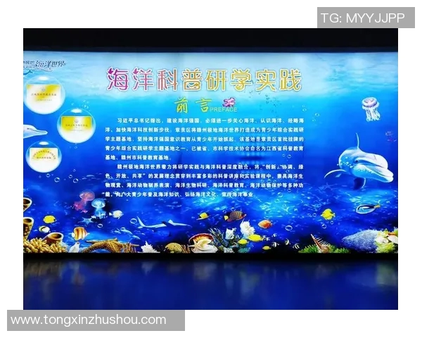 科学排球心理素质训练方法探讨与实践技巧分享
