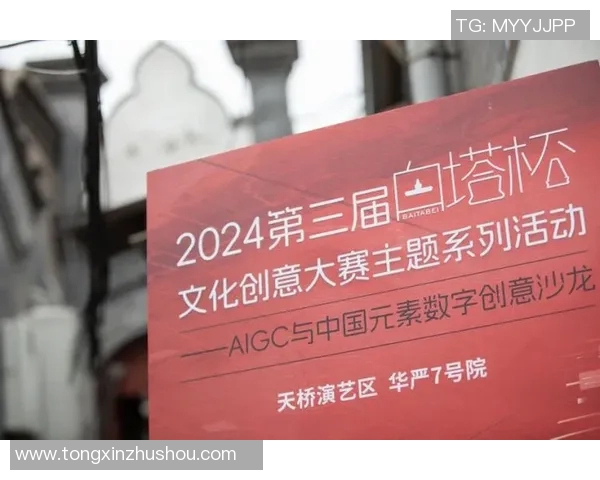 聚焦武汉排球队技战术提升与发展探讨之路