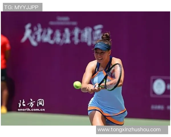 北京网球队在城市联赛中的节奏表现分析与点评