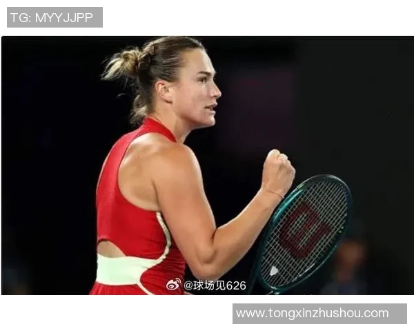 南京排球队以96分领跑大满贯积分榜展现强劲实力