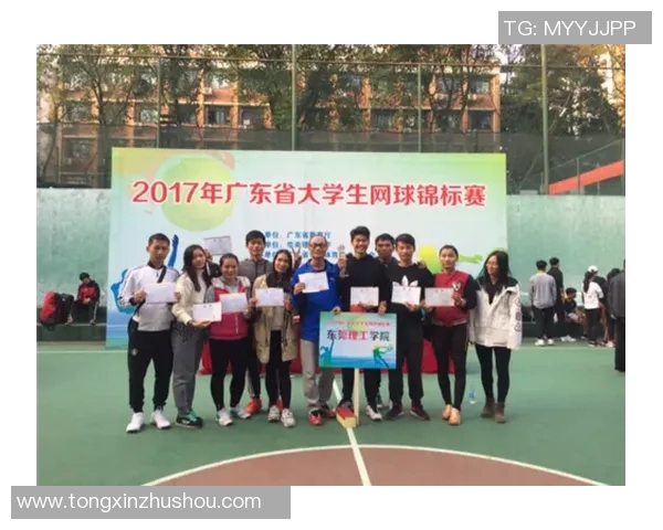 南京网球队在冠军赛中的意识表现分析与总结