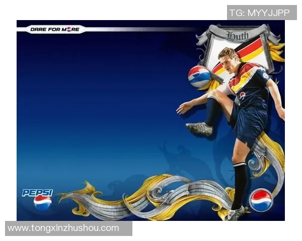 卡通足球明星形象广告创意设计展示活力与激情的完美结合 卡通足球明星形象广告创意设计展示活力与激情的完美结合