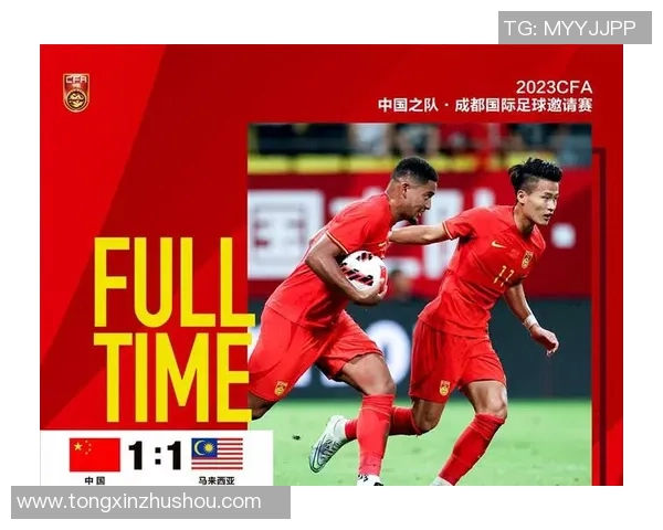 泰国足球明星的中文名字及其在中国的影响力分析