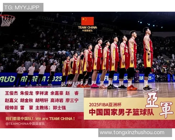 深圳篮球队荣登全国篮球技术排行榜第三名引发热议