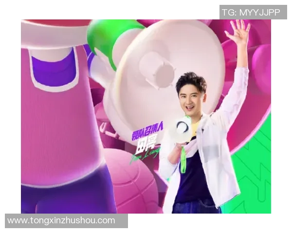 综艺节目如何幽默调侃足球明星引发观众热议与欢笑 综艺节目如何幽默调侃足球明星引发观众热议与欢笑