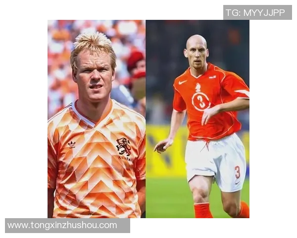 荷兰足球明星现状分析及未来发展趋势探讨