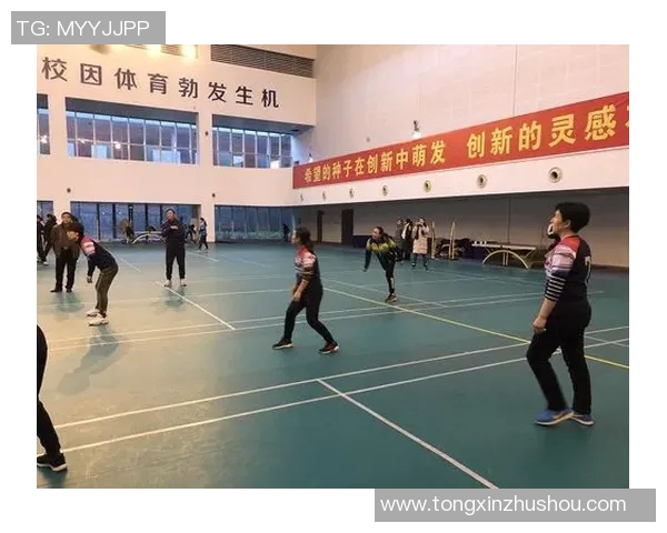 成都排球队心理素质排名第六揭示排球运动员心理素质的重要性与发展潜力