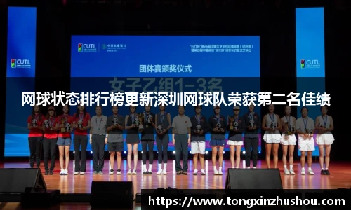 williamhill威廉希尔