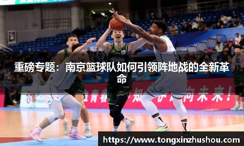 威廉希尔williamhill官方网站