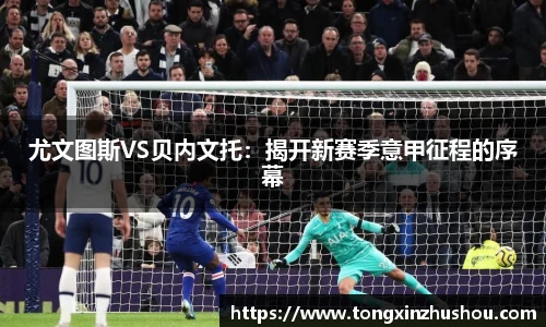 williamhill威廉希尔