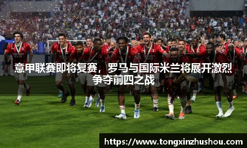 williamhill威廉希尔