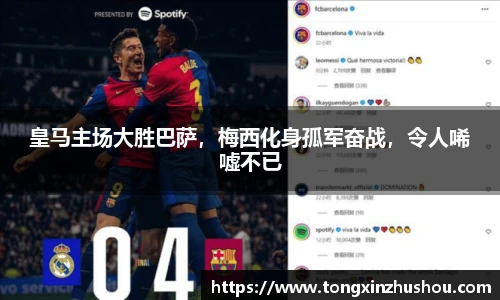 williamhill威廉希尔