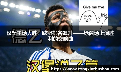 威廉希尔williamhill官方网站