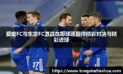 williamhill体育