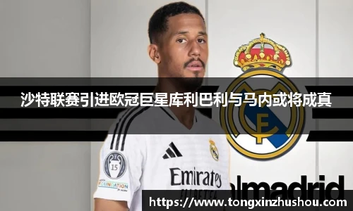 williamhill体育