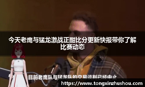 williamhill威廉希尔