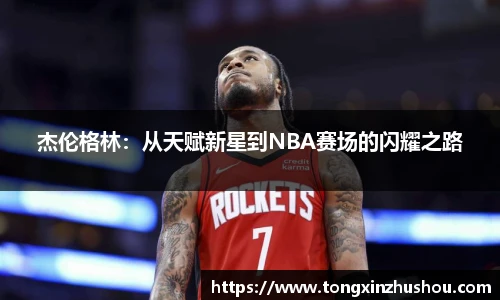 威廉希尔williamhill官方网站