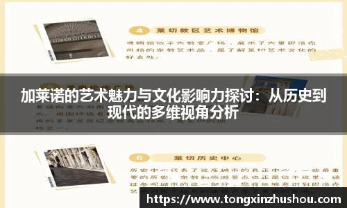 威廉希尔体育