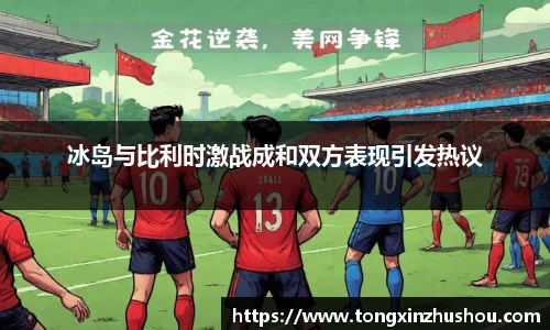 威廉希尔williamhill官方网站