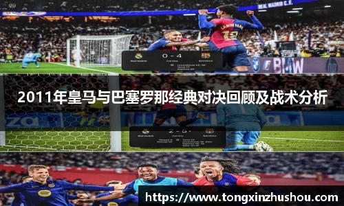 威廉希尔体育