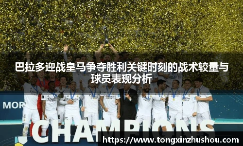 williamhill威廉希尔