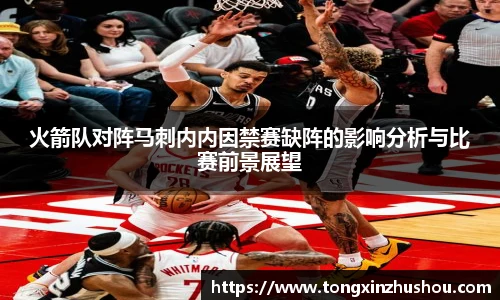 威廉希尔williamhill官方网站