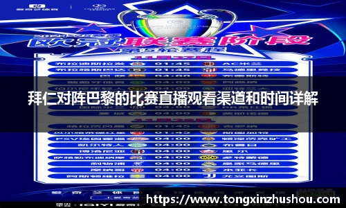 williamhill体育