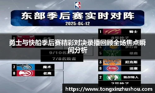 williamhill威廉希尔