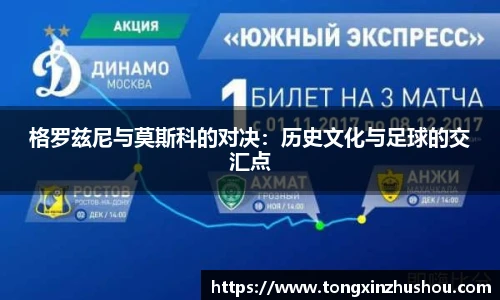 威廉希尔体育