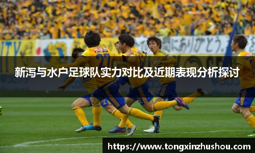 威廉希尔williamhill官方网站
