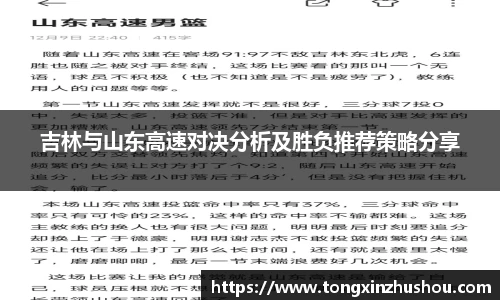 威廉希尔williamhill官方网站