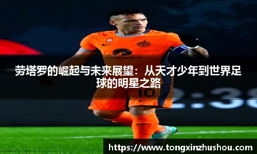 williamhill体育
