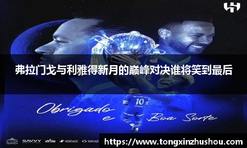 威廉希尔williamhill官方网站