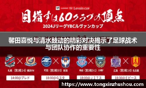 williamhill威廉希尔