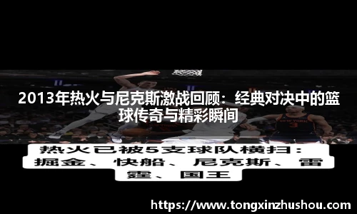 威廉希尔williamhill官方网站