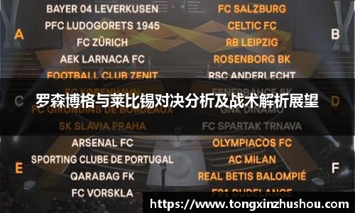 williamhill体育