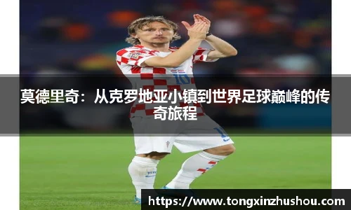 威廉希尔体育