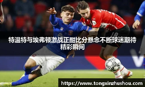 williamhill威廉希尔