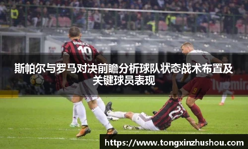 williamhill体育